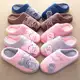 Pantufa Chinelo Feminino V010 Sapato Gato Da Sorte De Inverno Antiderrapante Flexível Quente De Inve em oferta