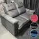 Sofá Retrátil/reclinável King House Verona 2,00m Velut C/ Molas em oferta