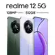 Celular Smartphone 5G Realme 12 512GB ROM 8GB RAM HD IPS 6.7" E Câmera 108MP com NFC em oferta