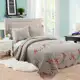 Jogo Cama Casal Queen Size 4 Peças Microfibra 150fios Sultan em oferta