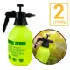 Pulverizador Manual 2 Litros Bomba Borrifador Pressão Acumulada - Lugatools em oferta