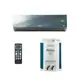 Ar Condicionado Split Inverter Hi Wall Philco Espelhado 9000 BTUs Quente/Frio PAC9000IQFM15E - 220V em oferta