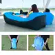 Poltrona Sofa de Praia inflável Saco de Ar Preguicoso em oferta