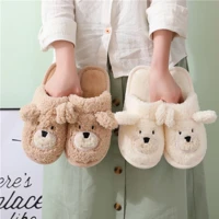 Imagem da promoção Pantufa de Pelúcia Chinelo de inverno estampa de Urso V127 Confortável e Macia Chinelo de Quarto Ant