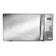 Micro-ondas CM020BF 20 Litros Espelhado com Função Descongelar Cor Cinza e Inox Consul 127V em oferta