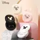 Miniso × Disney D68 Fone De Ouvido Sem Fio Bluetooth Fones Smart Touch Dual Noise Redução 5.3 em oferta