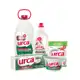 Kit Urca Coco Lava Roupas em oferta