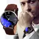 KIT Relógio Masculino Quartz Com Pulseira de Couro + Pulseira banhada Ouro em oferta