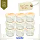 Pote de Vidro Patê 156ml Copo Pra Vela Doces Geleias Patês Lembranças Com Tampa - 10 Unids em oferta