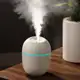Kit de Umidificador Aromatizador com 3 Essências em oferta