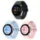 Smartwatch Samsung Galaxy Watch FE 40mm 16GB Bluetooth em oferta