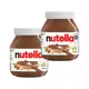 Kit Creme de Avelã com Cacau Nutella Ferrero - 650g 2 Unidades em oferta