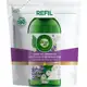 Bom Ar Refil de Ambientes Lavanda 236ml em oferta