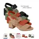 Sandalia De Salto Modare Original Feminina Ultraconforto Ortopedico Salto Bloco Calce Facil Antiderr em oferta