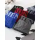 10 Unidades Boxers Masculina de Microfibra em oferta