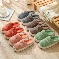 Imagem da promoção Pantufa Adulto Aveludada Unissex Pantufa Super Confortável Com Solado Antiderrapante