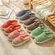 Pantufa Adulto Aveludada Unissex Pantufa Super Confortável Com Solado Antiderrapante em oferta