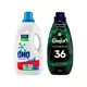 Sabão Líquido Omo Lavagem Perfeita 3L + Amaciante - Comfort Concentrado Segredos 36 1L em oferta