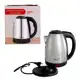 Jarra Chaleira Elétrica de Inox 2 Litros - 220V/ 127v em oferta
