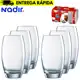 Jogo Copos Multiuso Vidro Resistente Oca Vitamina 300ml - Nadir em oferta
