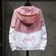 Jaqueta Fina Primavera Verão De Manga Longa Com Capuz Casaco Curto Coreano Outwear Casuais em oferta