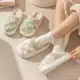 Chinelos Unisexo De Algodão De Fundo Grosso De Pelúcia Para O Inverno Feminino em oferta