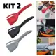 Kit 2 Espátula De Cozinha 2 Em 1 Multultizada Com Espátula Antiaderente em oferta