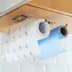 2 peças Porta Papel Toalha e Suporte de Filme de Alumínio para Parede de Cozinha em oferta