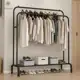Arara de Roupas Cabideiro de Chão Closet Modulado em Aço Carbono em oferta
