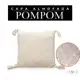 Kit Capa de almofada boho 40x40CM PomPom cru em 100% algodão bohochic - Sofá Sala Cama em oferta