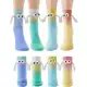 Meias Femininas Coloridas Para Segurar As Mãos , Magnéticas Personalizadas Fofas Casal Selvagens De em oferta