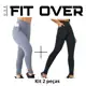 Kit 2 Calças legging fitness com bolso - academia - cross fit - fit over - zero transparência em oferta
