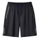 Short Masculino Bermuda 2 Bolsos Zíper Secagem Rápida Fina em oferta