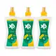Kit 3 Unidades Repelente Xô Inseto 200ml em oferta