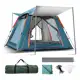 Barraca De Acampamento Grande Para 4/5 Pessoas 210x210x145cm em oferta