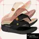 Chinelo Ortopédico Modare Feminino Massageador Esporão Macio Amortecedor Fascite Plantar Sandália Id em oferta