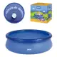 Piscina Inflável Redonda 3400 Litros Fun Mor em oferta