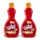 Kit 2un Limpador Perfumado 500ml Uau Flores Vermelhas em oferta
