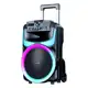 Caixa de Som Pulse Burst 400W RMS 10 BT/FM/AUX/MIC - SP405 em oferta
