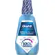 Enxaguante Bucal Oral-B 100% De Sua Boca Cuidada 1L em oferta