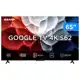 Smart TV 65" TCL 4K UHD LED HVA Google TV 65S62 2025 em oferta