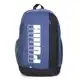 Mochila Puma Plus em oferta