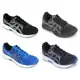Tênis Asics Raiden 2 Masculino em oferta