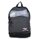 Mochila Mizuno Mini Energy em oferta