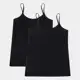 Kit 2 Blusas Básicos Alcinha Feminina em oferta