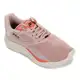 Tênis Fila Discovery Feminino (3 Coes) em oferta