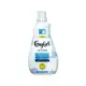 Amaciante de Roupa Comfort Puro Cuidado - Concentrado 1L em oferta
