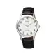 Relógio Masculino Q&Q Analógico Q860J304Y - Preto em oferta