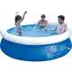 Piscina PVC Redonda 2.490L em oferta