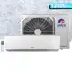 Ar-condicionado Split Gree 12000 BTUs Frio - Eco Garden GWC12QC-D3NNB4A 220V em oferta